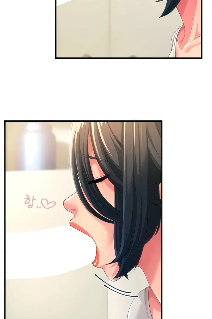 Dominating My Mother-In-Law Chapter 2 page 29 - 