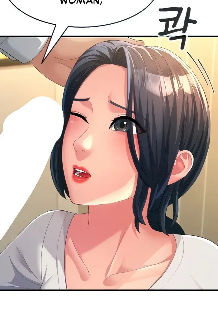 Dominating My Mother-In-Law Chapter 2 page 34 - 
