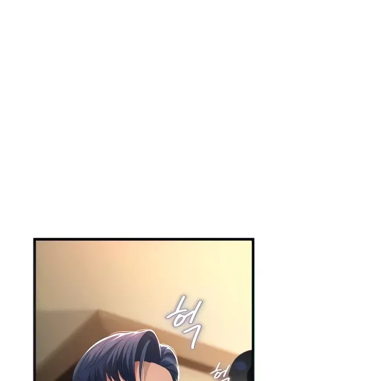 Dominating My Mother-In-Law Chapter 2 page 43 - 