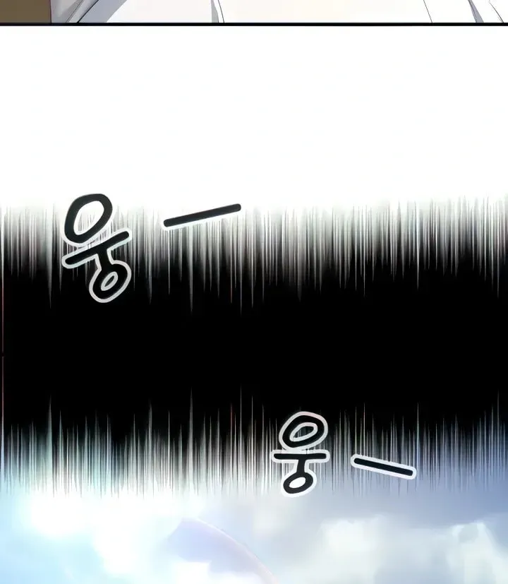 Dominating My Mother-In-Law Chapter 2 page 52 - 