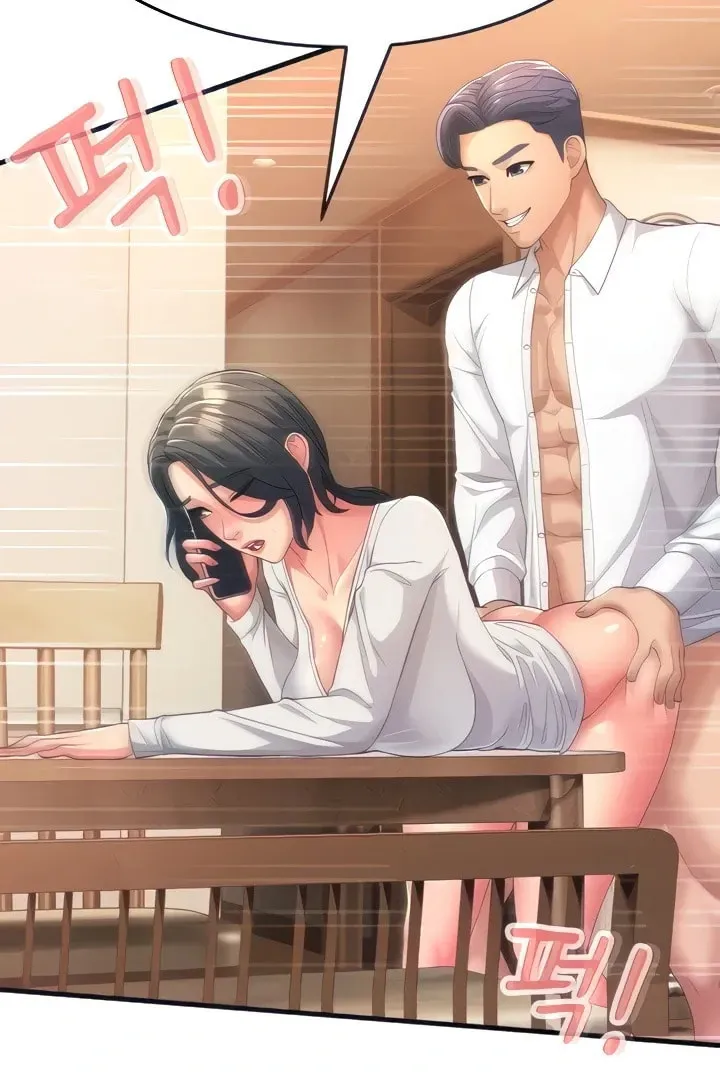 Dominating My Mother-In-Law Chapter 2 page 70 - 