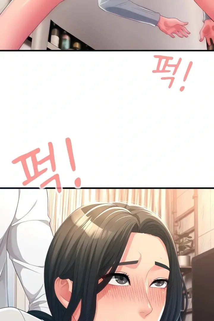 Dominating My Mother-In-Law Chapter 2 page 78 - 