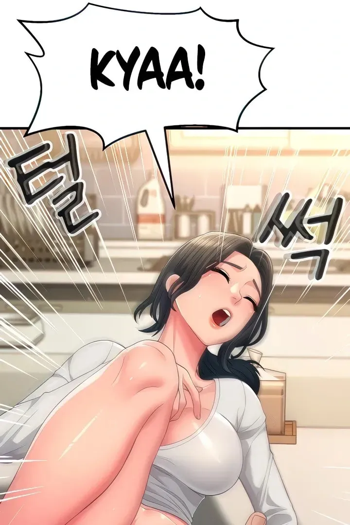 Dominating My Mother-In-Law Chapter 2 page 85 - 