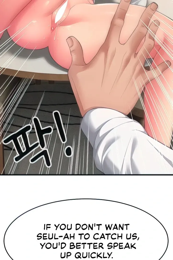 Dominating My Mother-In-Law Chapter 2 page 86 - 
