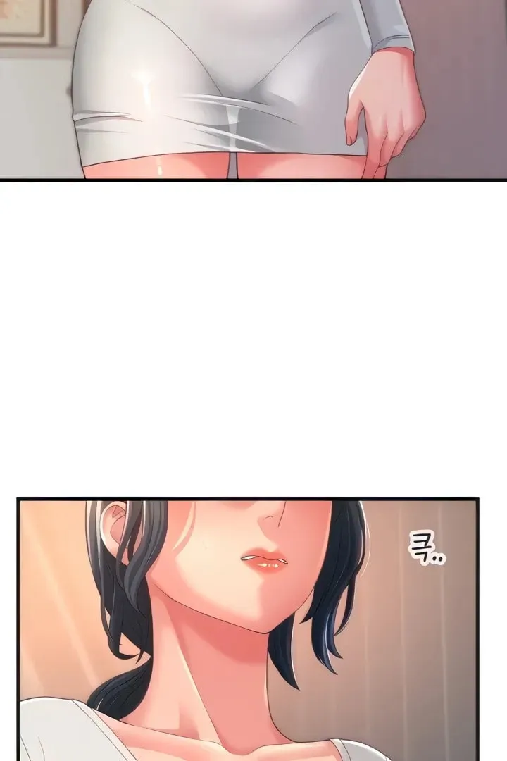 Dominating My Mother-In-Law Chapter 2 page 10 - 