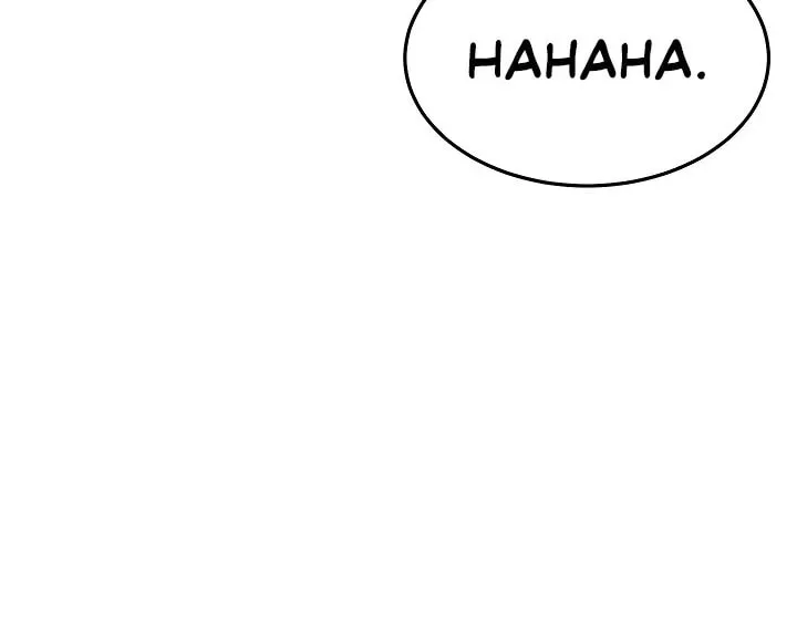 Dominating My Mother-In-Law Chapter 28 page 132 - 
