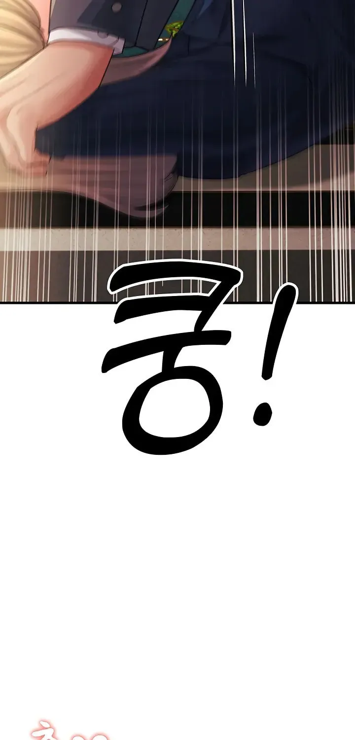 Dominating My Mother-In-Law Chapter 28 page 152 - 