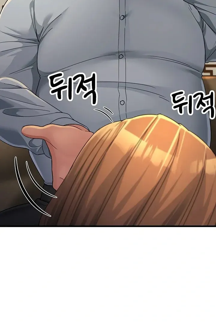 Dominating My Mother-In-Law Chapter 28 page 52 - 