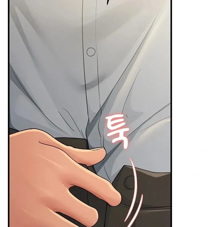 Dominating My Mother-In-Law Chapter 28 page 54 - 