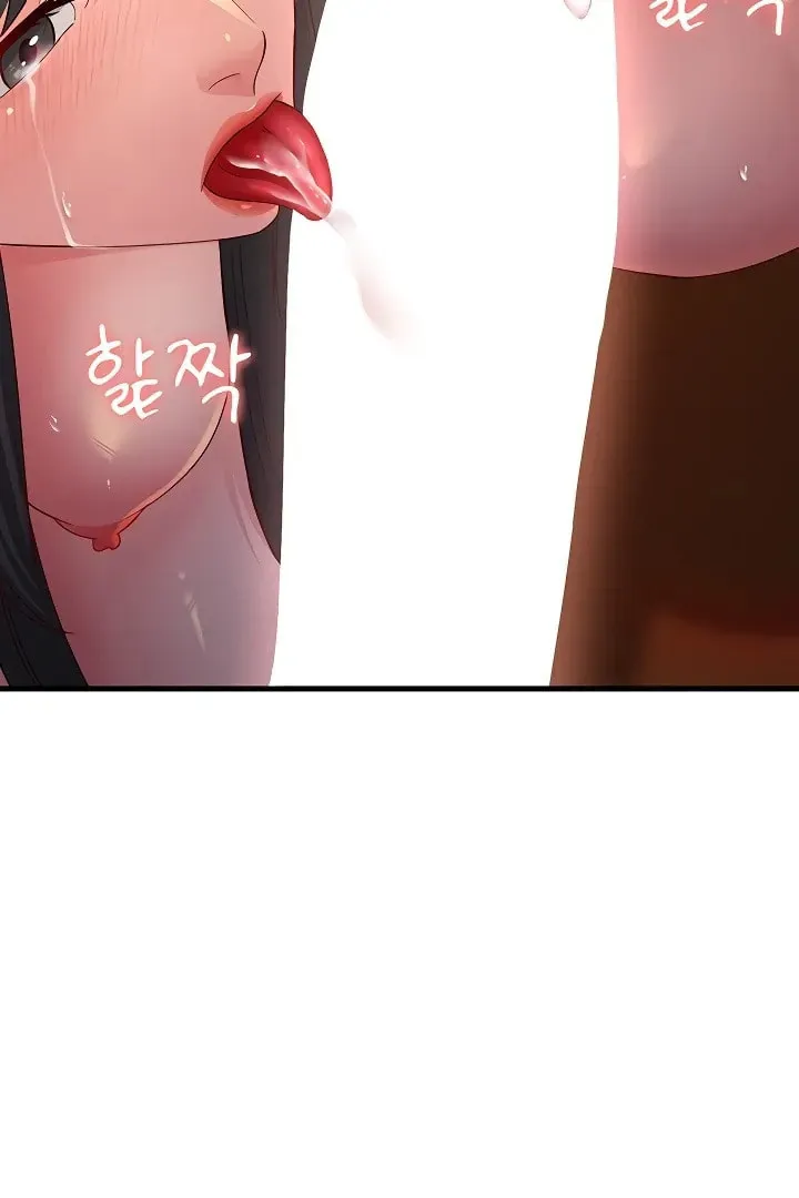 Dominating My Mother-In-Law Chapter 28 page 87 - 