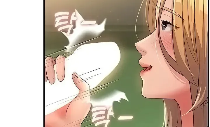 Dominating My Mother-In-Law Chapter 29 page 123 - 