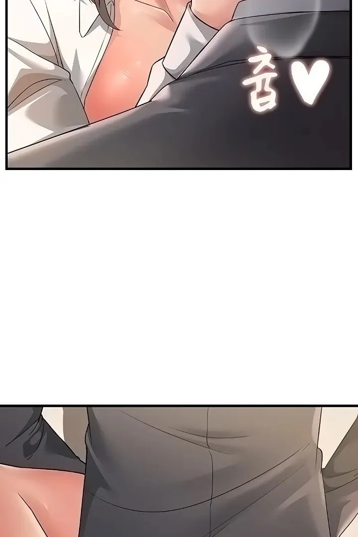 Dominating My Mother-In-Law Chapter 29 page 41 - 