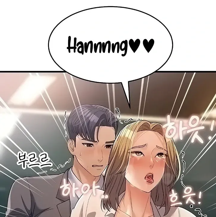 Dominating My Mother-In-Law Chapter 29 page 87 - 