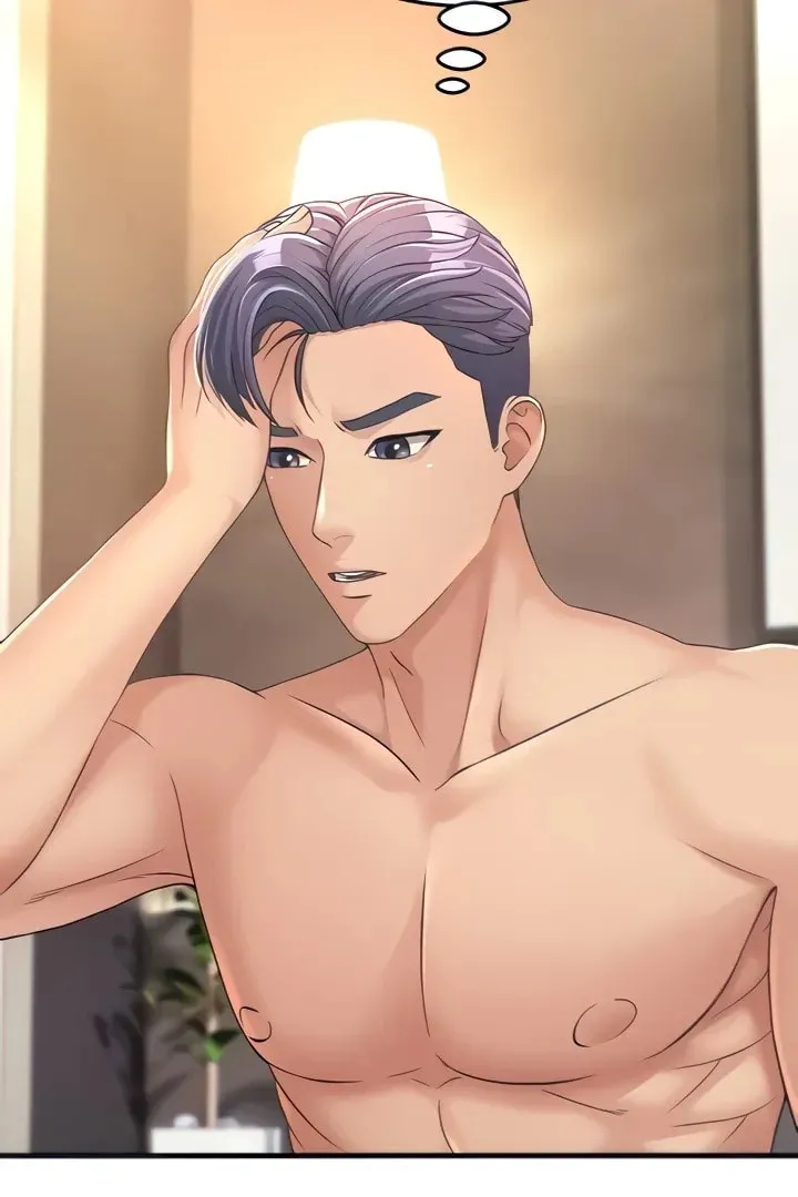 Dominating My Mother-In-Law Chapter 3 page 6 - 