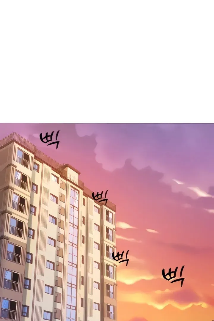 Dominating My Mother-In-Law Chapter 3 page 69 - 