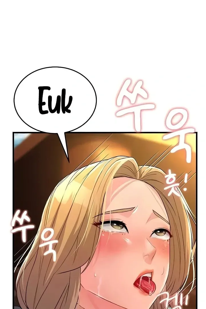 Dominating My Mother-In-Law Chapter 30 page 13 - 