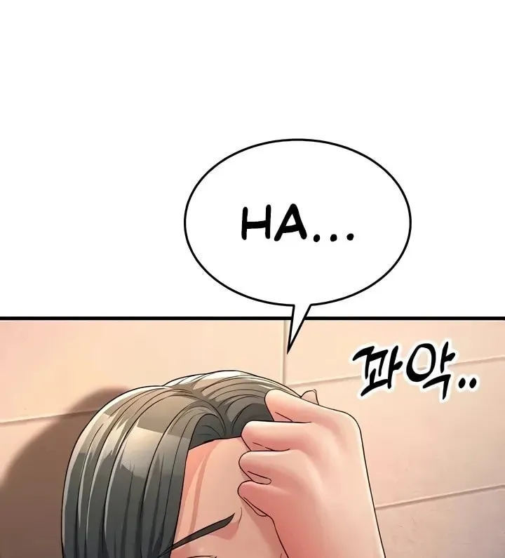 Dominating My Mother-In-Law Chapter 30 page 127 - 