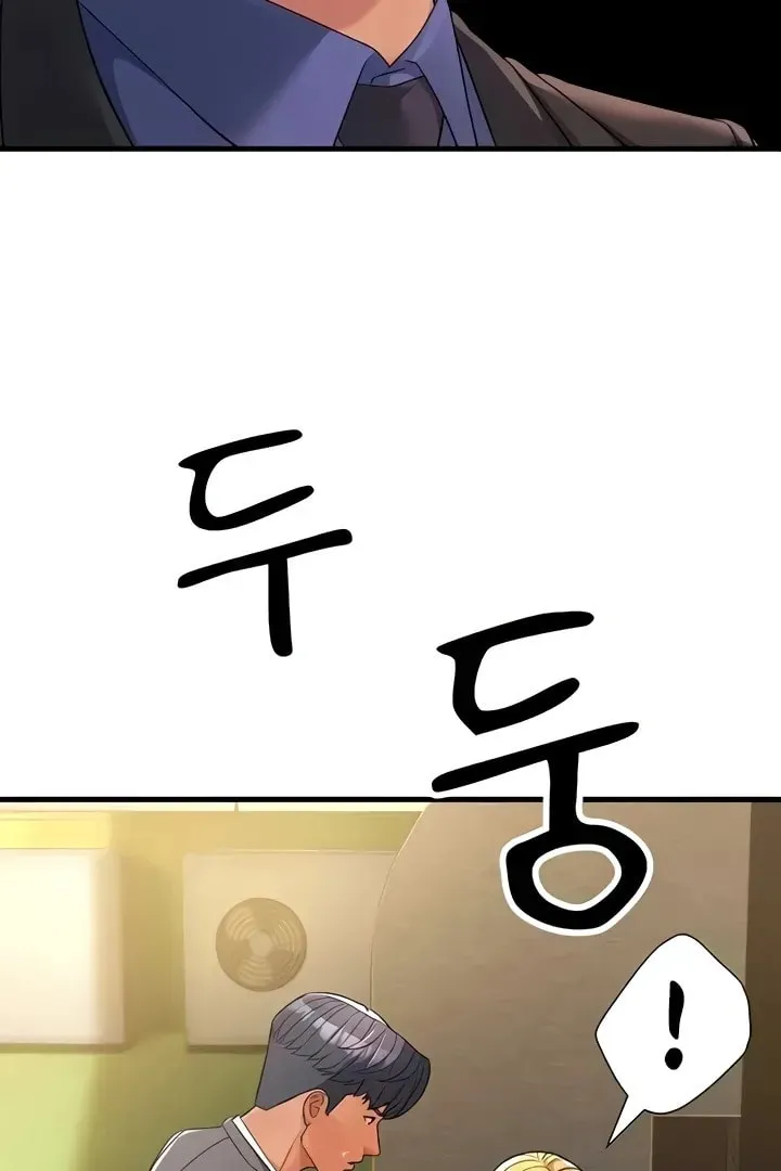 Dominating My Mother-In-Law Chapter 30 page 22 - 