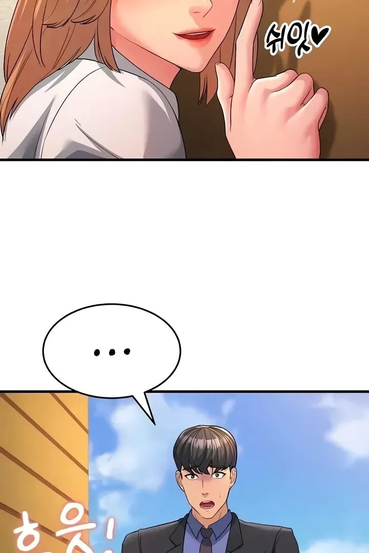 Dominating My Mother-In-Law Chapter 30 page 25 - 