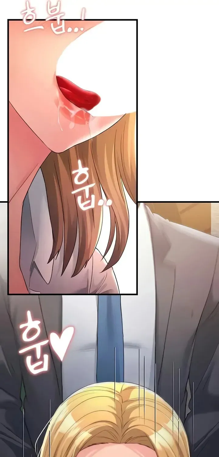 Dominating My Mother-In-Law Chapter 30 page 29 - 