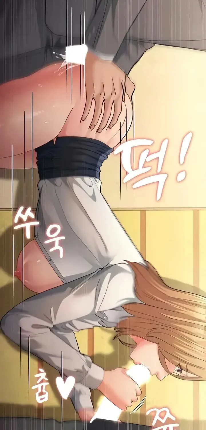 Dominating My Mother-In-Law Chapter 30 page 33 - 
