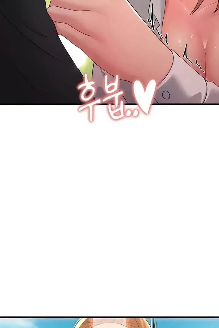 Dominating My Mother-In-Law Chapter 30 page 42 - 