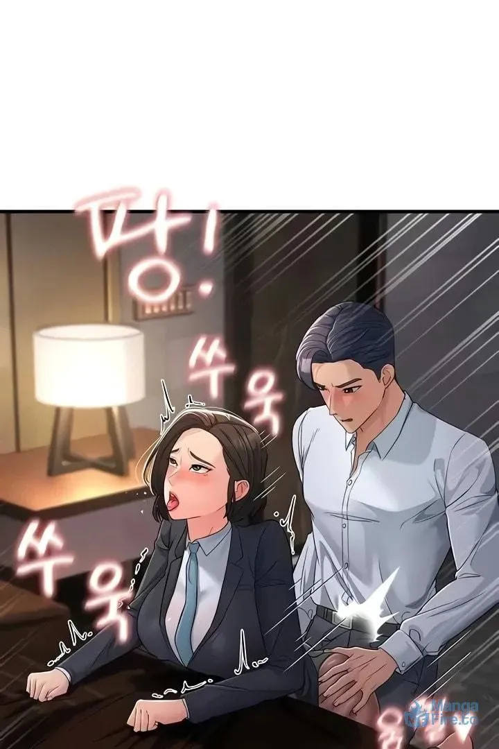 Dominating My Mother-In-Law Chapter 31 page 137 - 