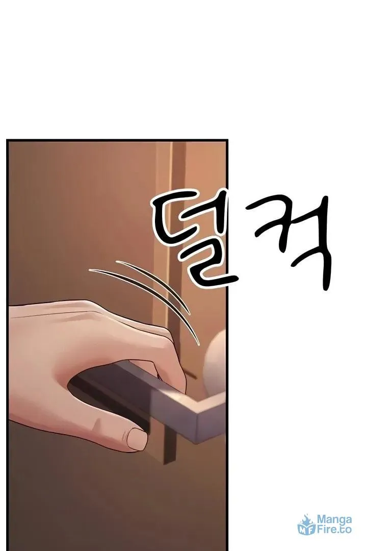 Dominating My Mother-In-Law Chapter 31 page 21 - 
