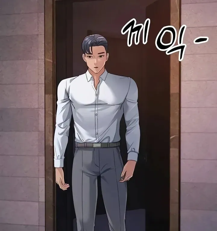 Dominating My Mother-In-Law Chapter 31 page 23 - 