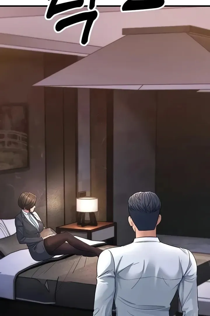 Dominating My Mother-In-Law Chapter 31 page 26 - 