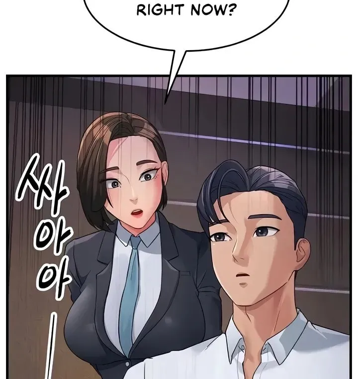 Dominating My Mother-In-Law Chapter 31 page 52 - 
