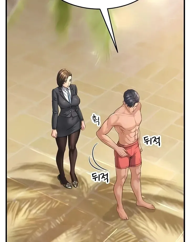 Dominating My Mother-In-Law Chapter 31 page 8 - 