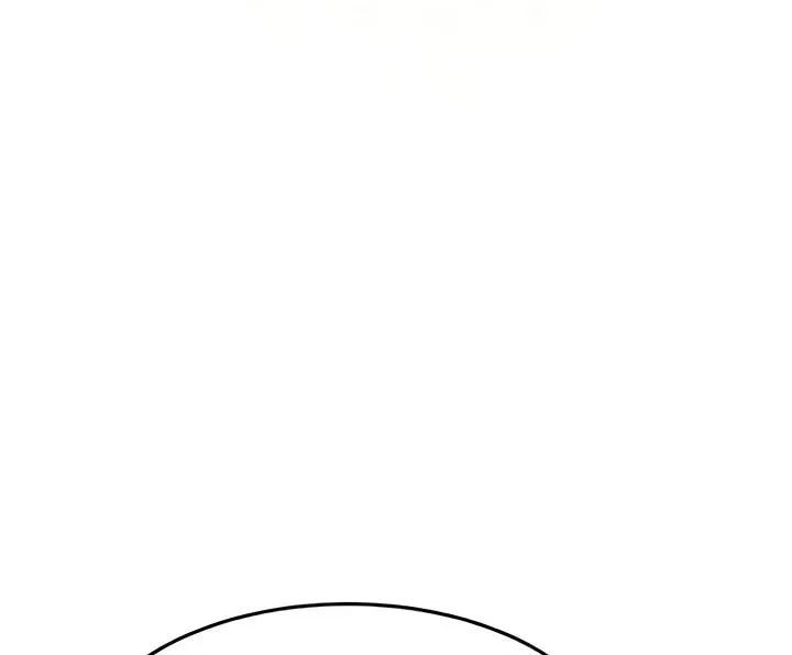 Dominating My Mother-In-Law Chapter 31 page 81 - 