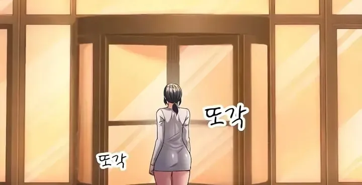 Dominating My Mother-In-Law Chapter 32 page 126 - 