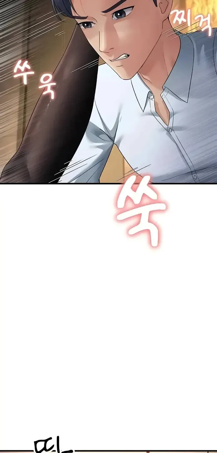 Dominating My Mother-In-Law Chapter 32 page 140 - 