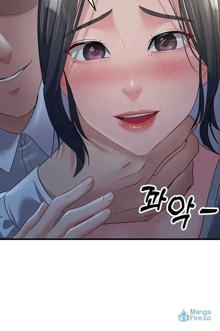Dominating My Mother-In-Law Chapter 32 page 50 - 