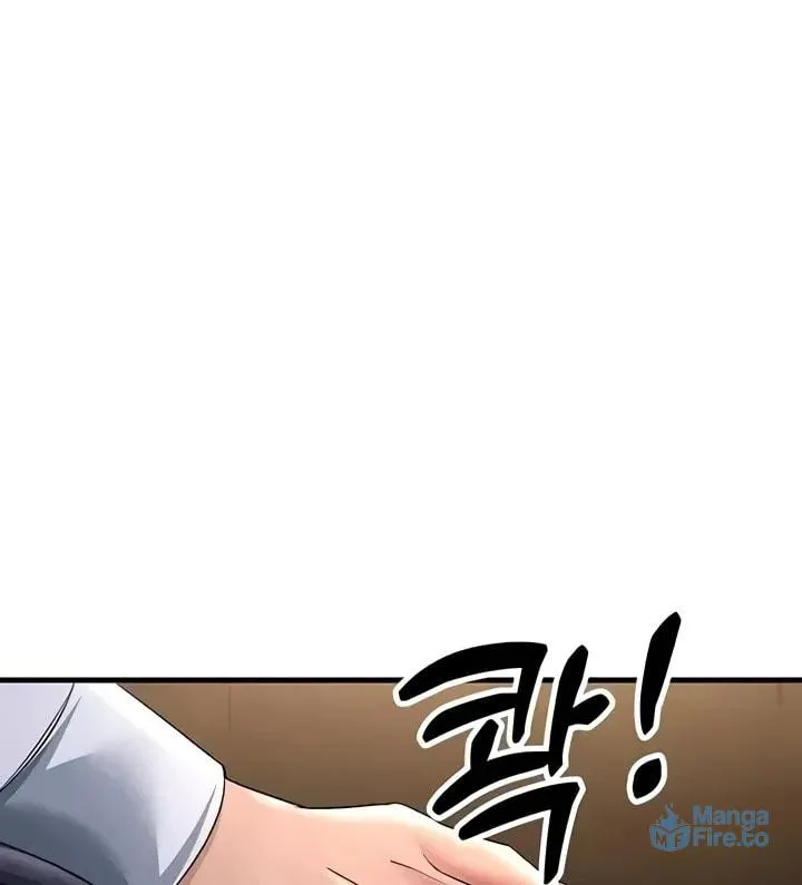 Dominating My Mother-In-Law Chapter 32 page 56 - 