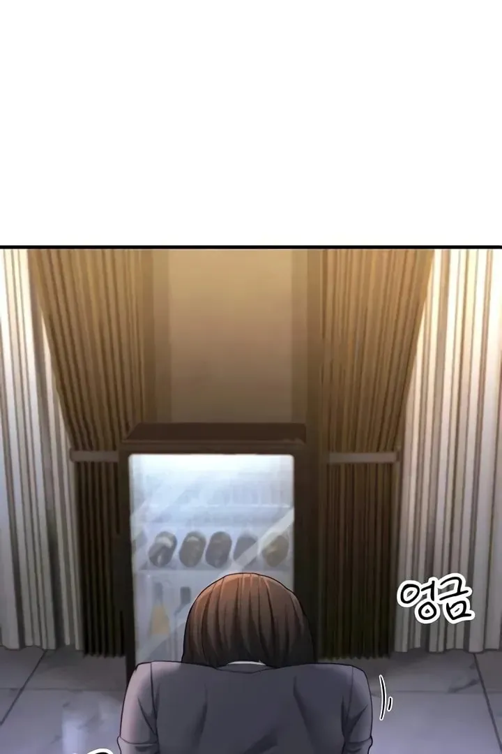 Dominating My Mother-In-Law Chapter 32 page 58 - 