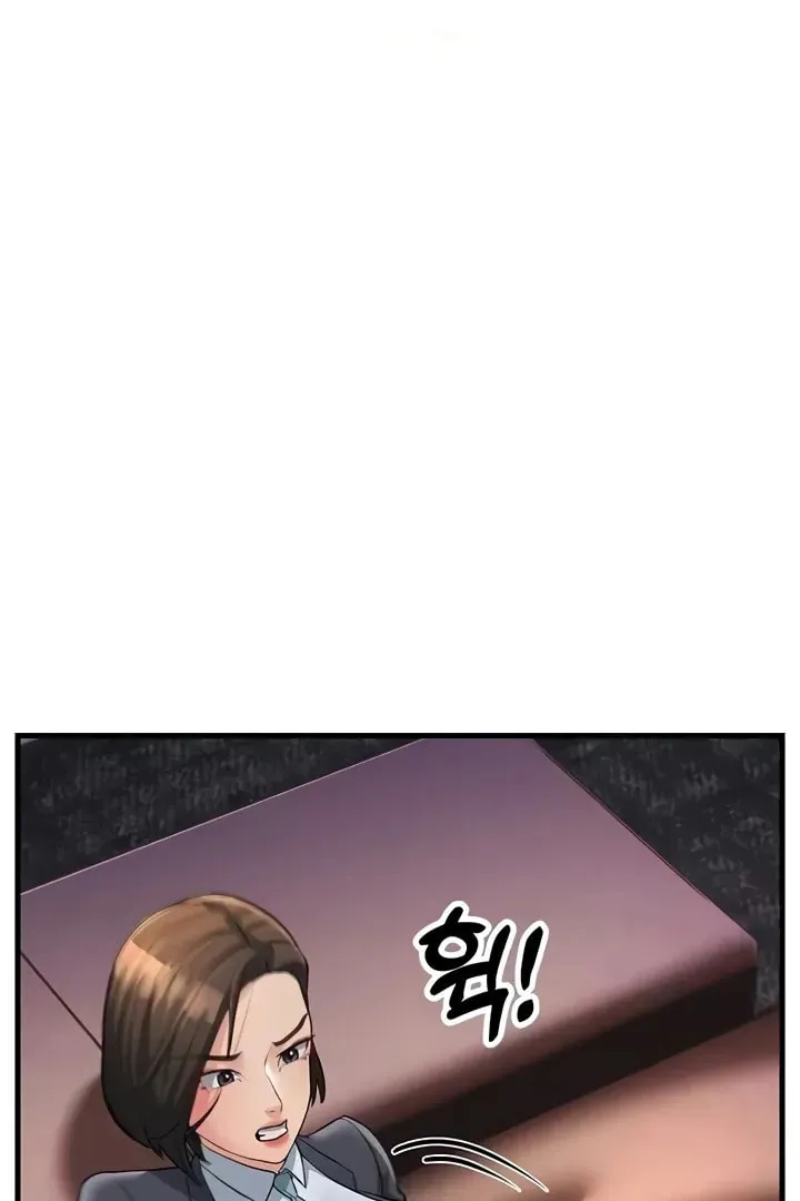 Dominating My Mother-In-Law Chapter 32 page 66 - 