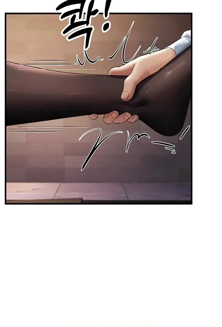 Dominating My Mother-In-Law Chapter 32 page 72 - 