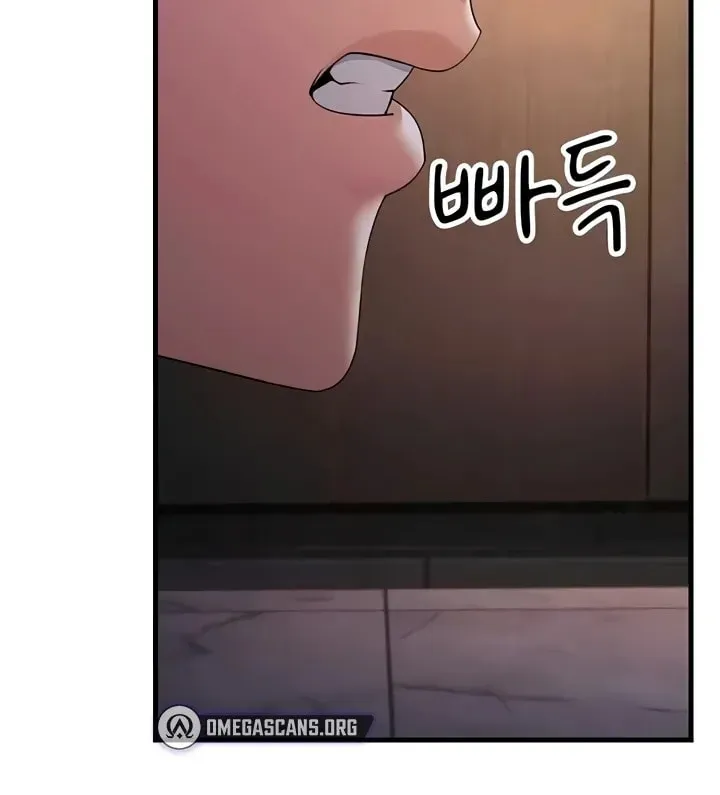 Dominating My Mother-In-Law Chapter 32 page 96 - 
