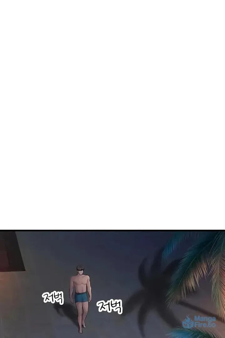 Dominating My Mother-In-Law Chapter 32 page 98 - 