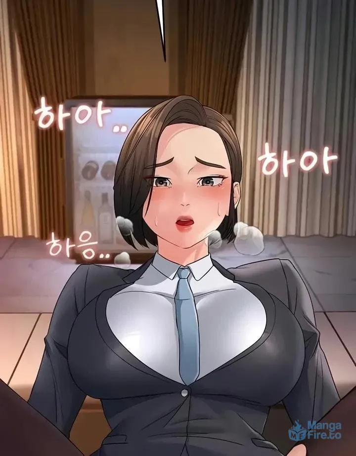 Dominating My Mother-In-Law Chapter 33 page 15 - 