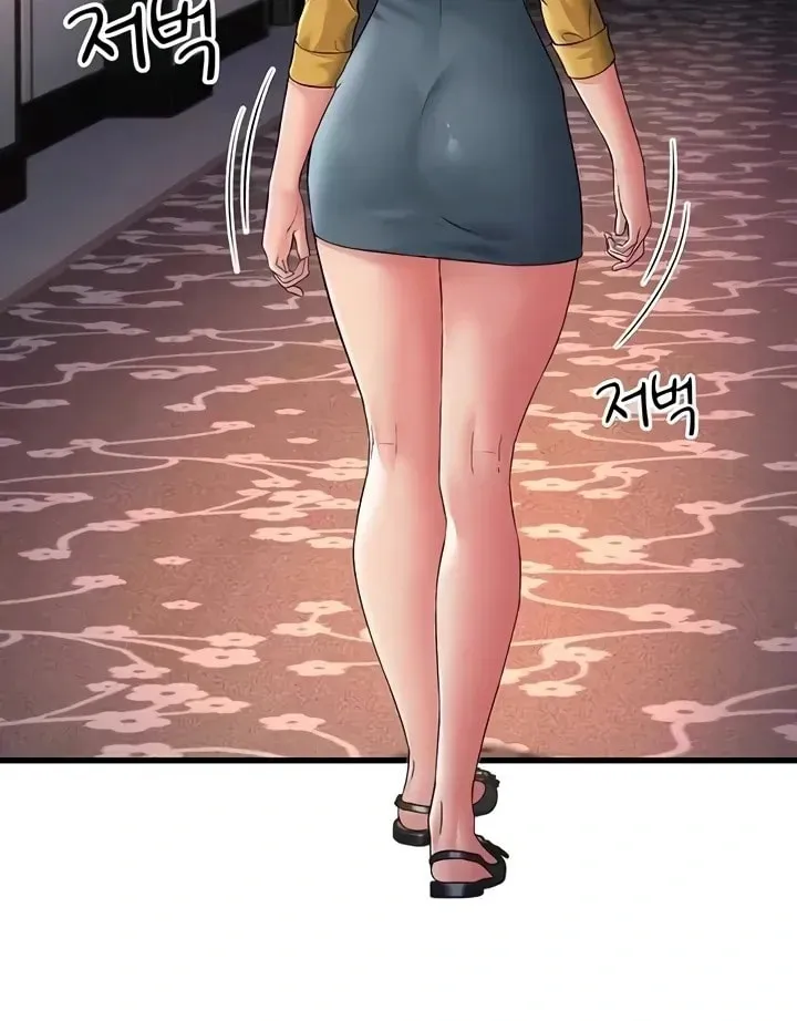 Dominating My Mother-In-Law Chapter 33 page 7 - 