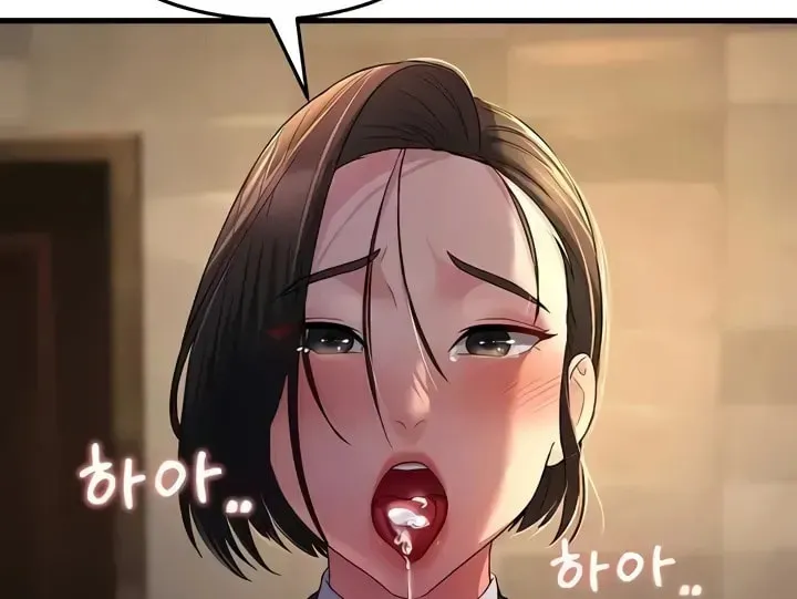 Dominating My Mother-In-Law Chapter 33 page 70 - 