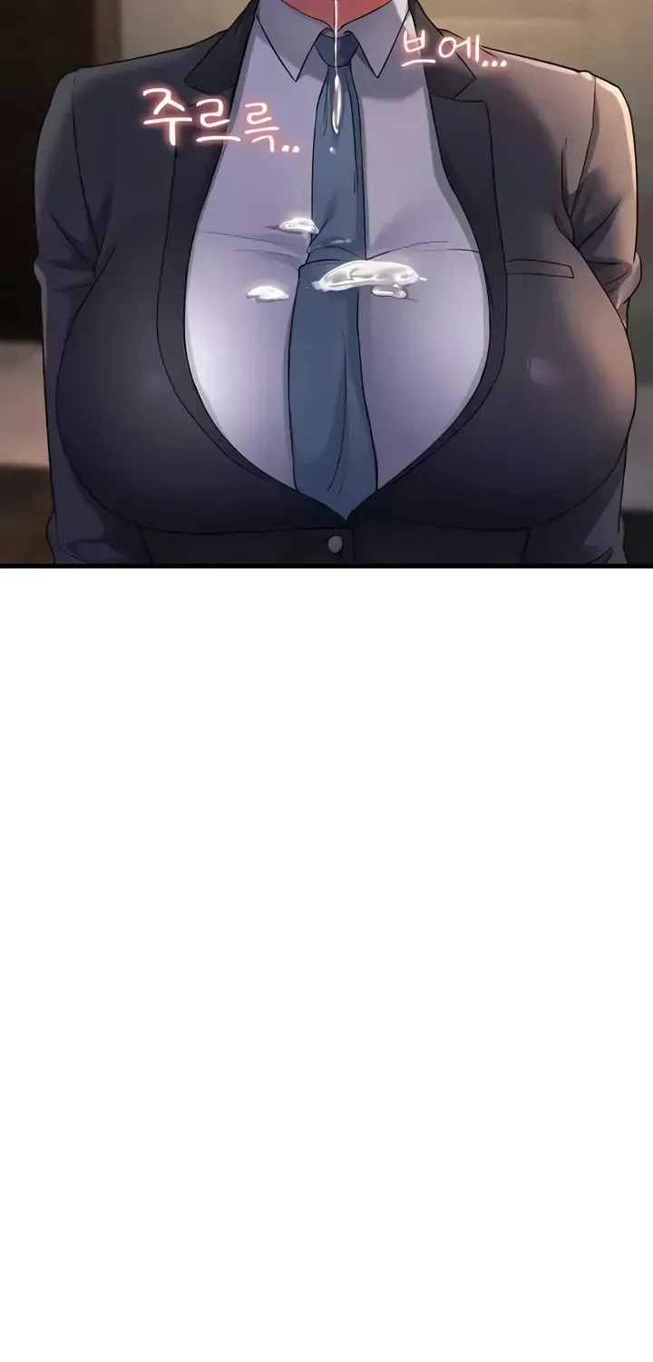 Dominating My Mother-In-Law Chapter 33 page 71 - 