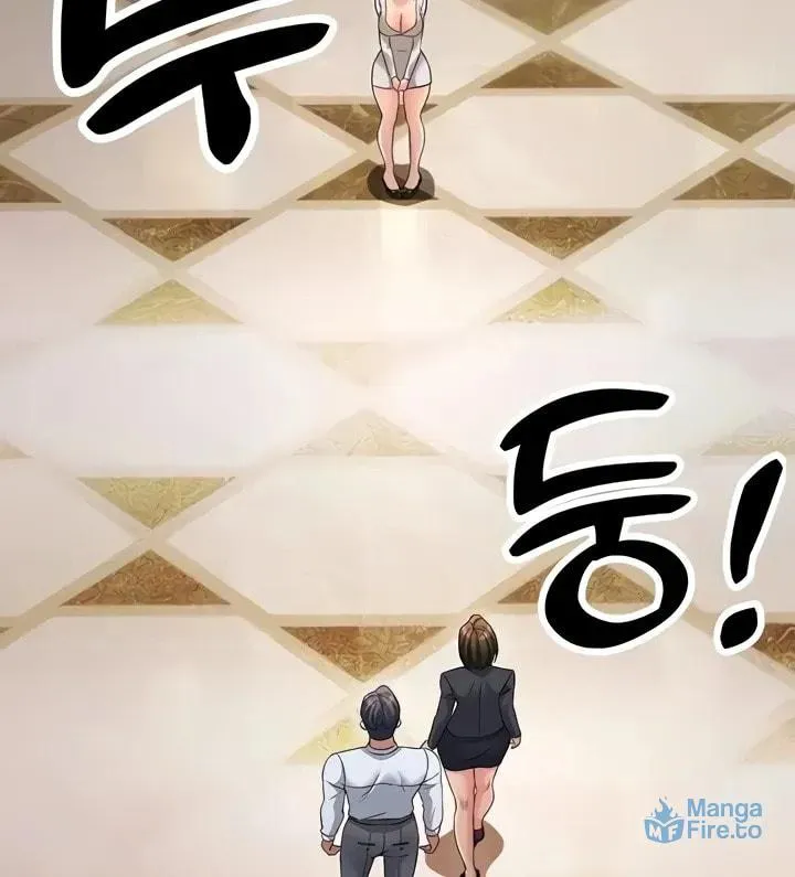 Dominating My Mother-In-Law Chapter 33 page 80 - 
