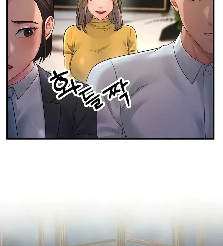 Dominating My Mother-In-Law Chapter 33 page 87 - 