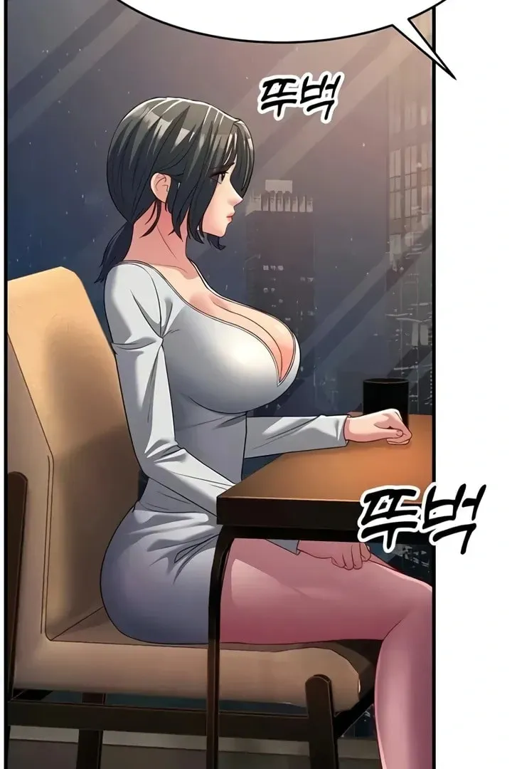 Dominating My Mother-In-Law Chapter 34 page 125 - 