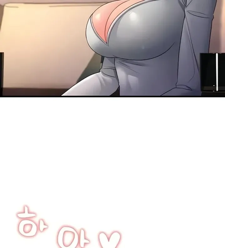 Dominating My Mother-In-Law Chapter 34 page 139 - 